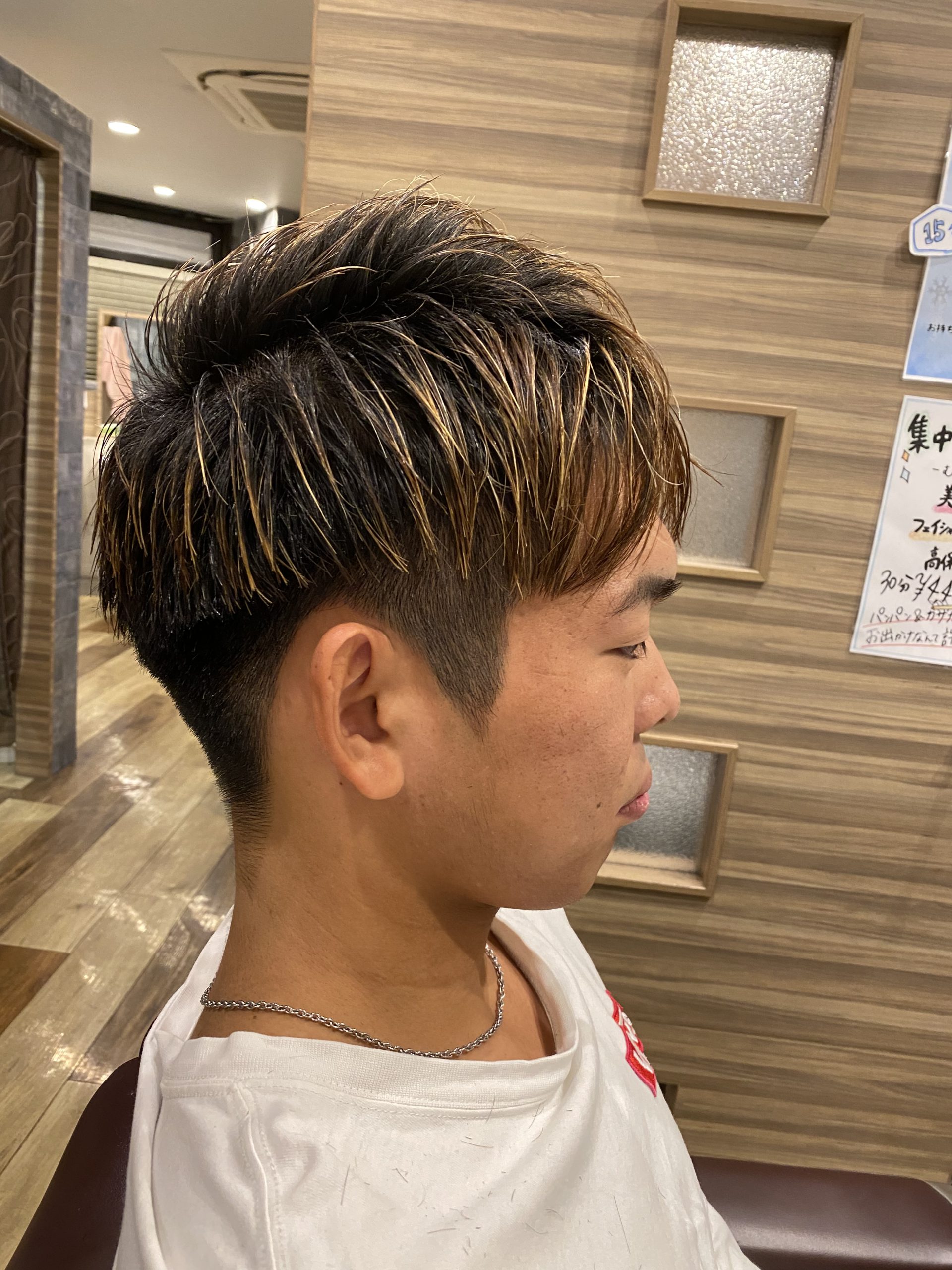 爽やかツーブロハイライト