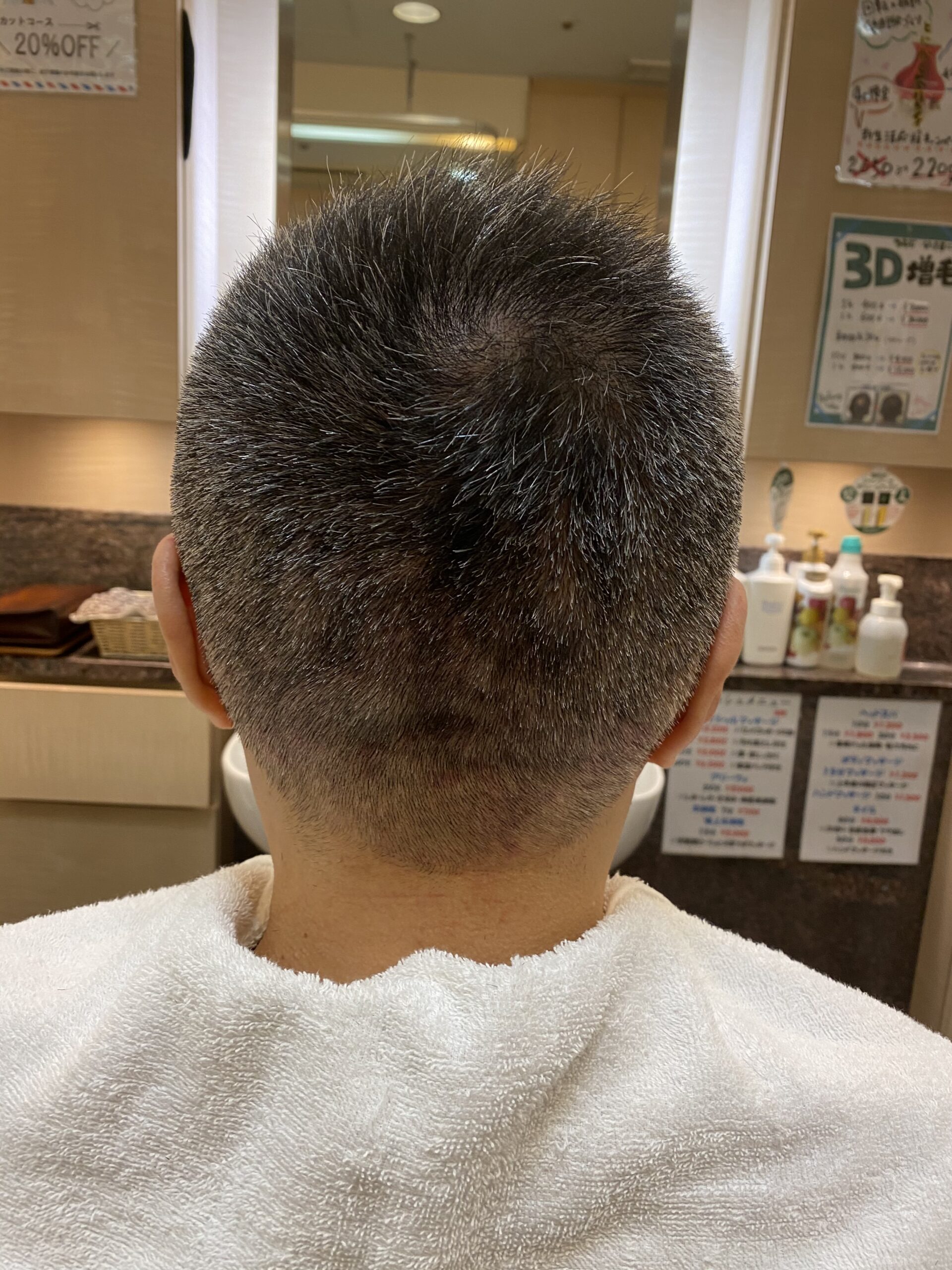 刈り上げソフモヒ