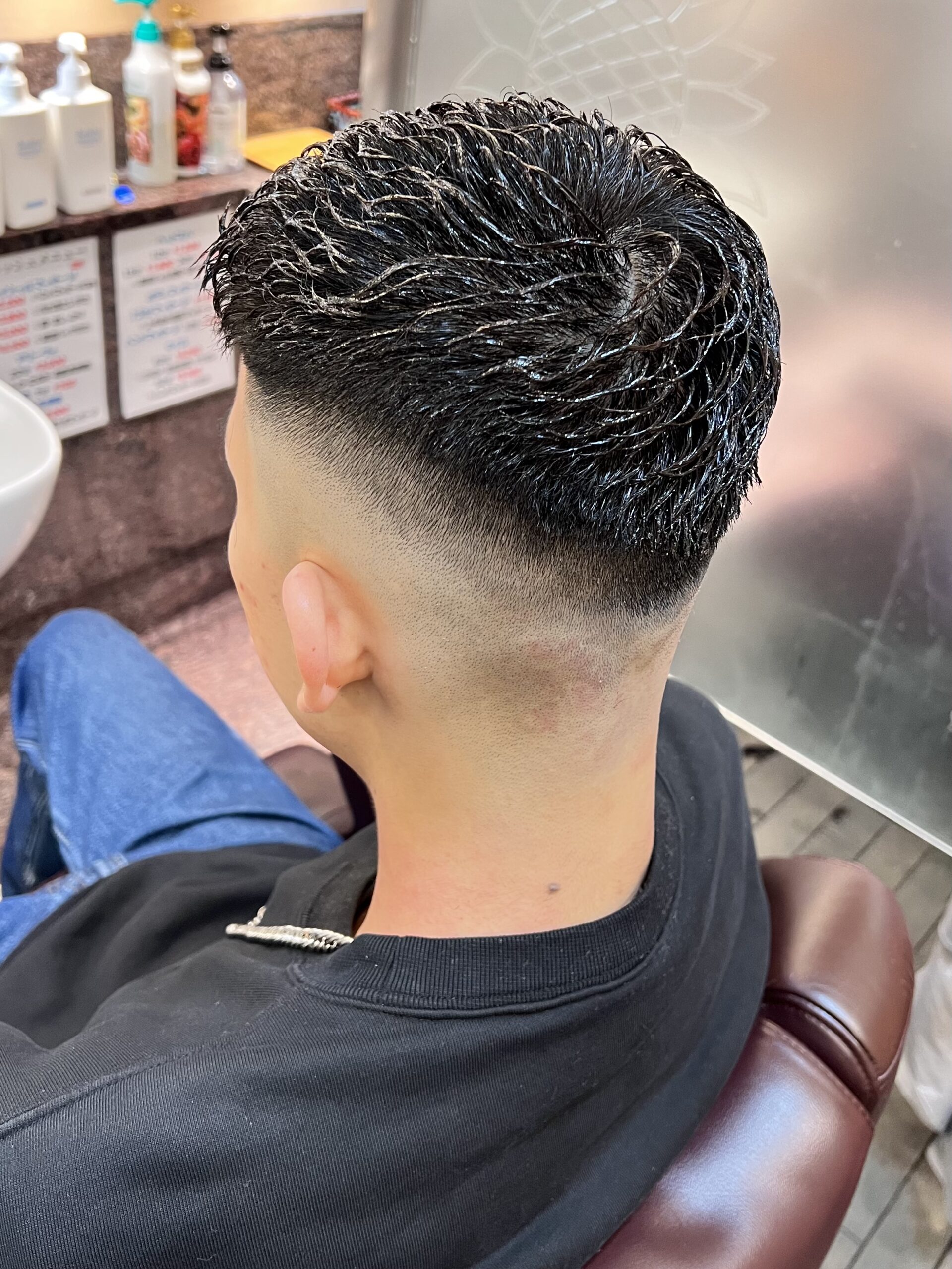 スキンフェード/相島