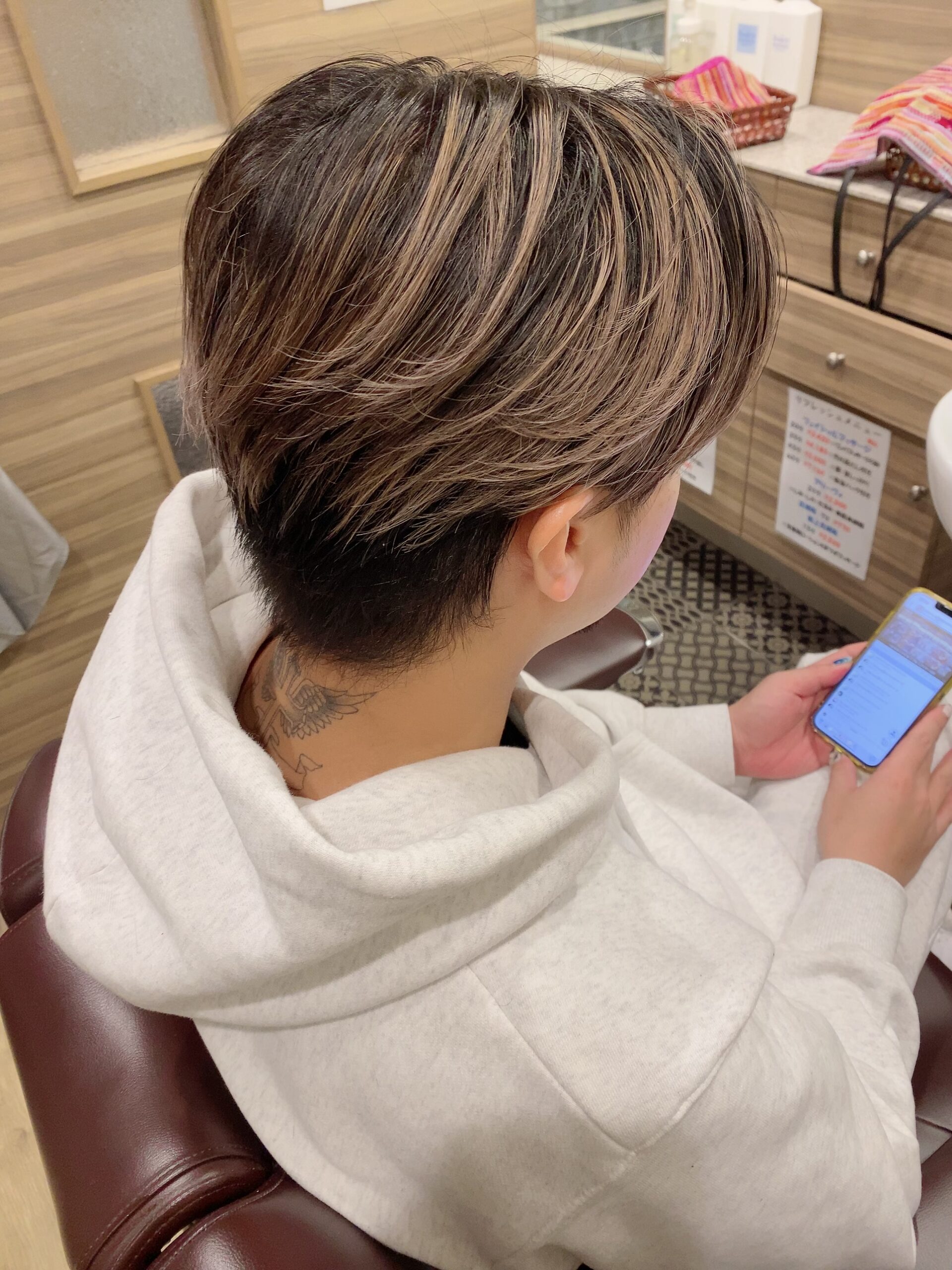 バレイヤージュ