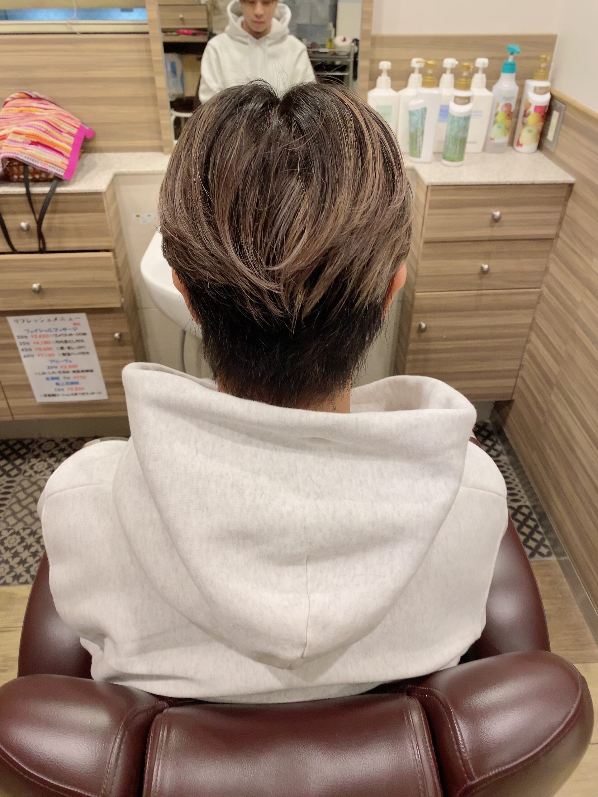 バレイヤージュ