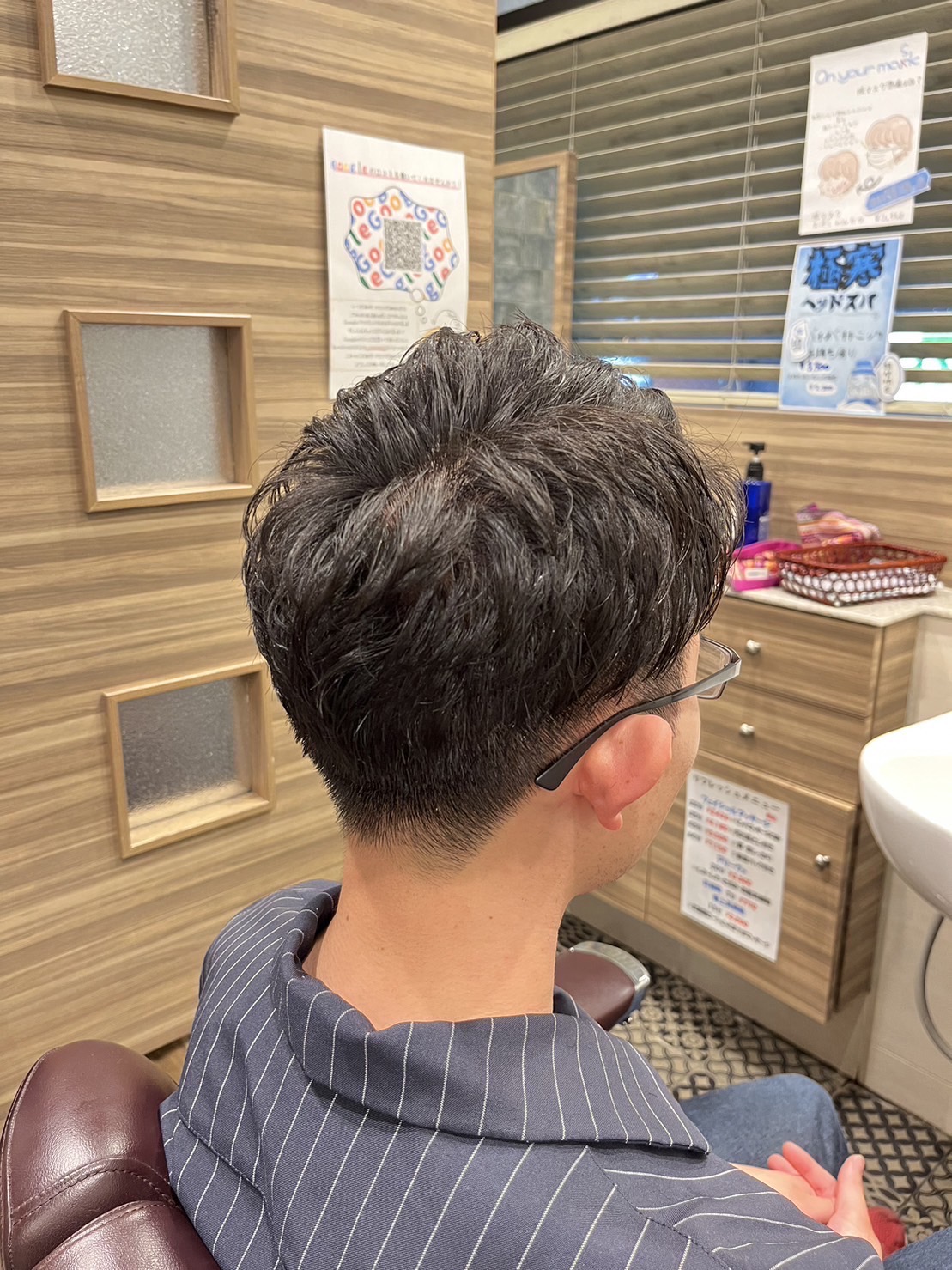 王道ツーブロ束間ヘア