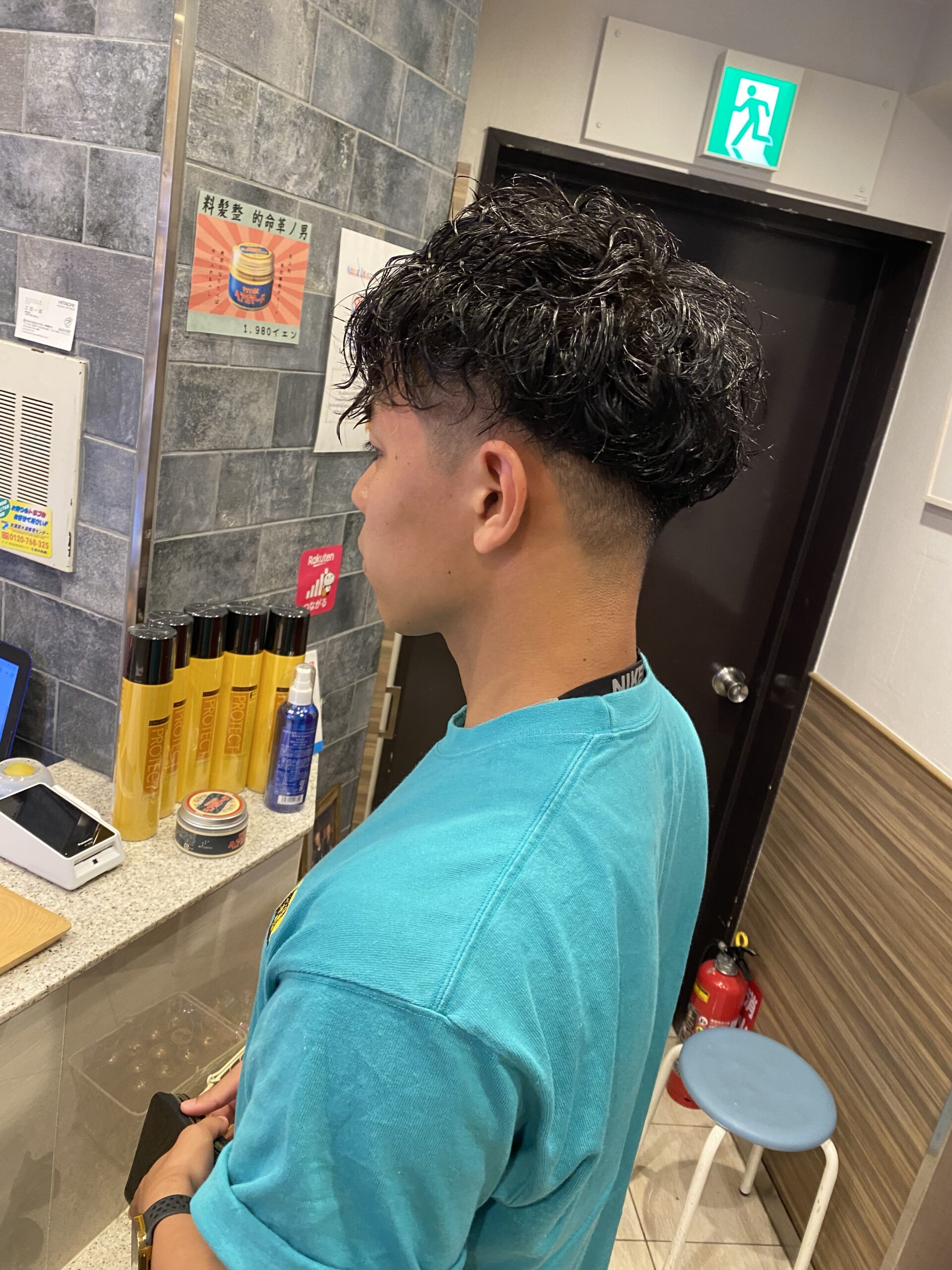 スペインカール