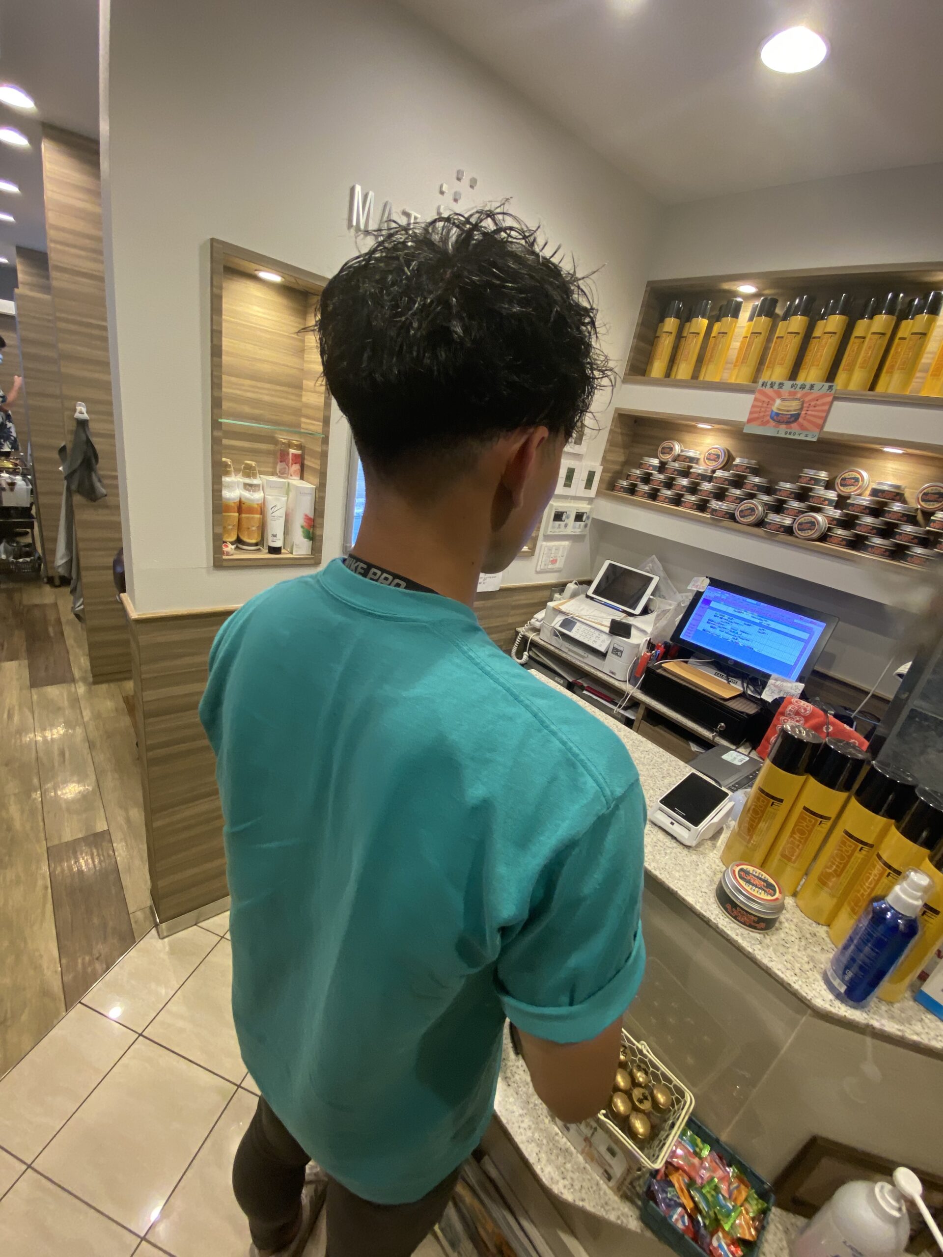 スペインカール