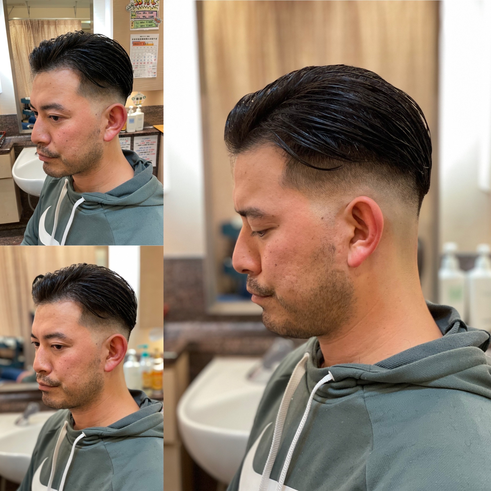 大人かっこいい短髪黒髪スキンフェードビジネスカジュアル