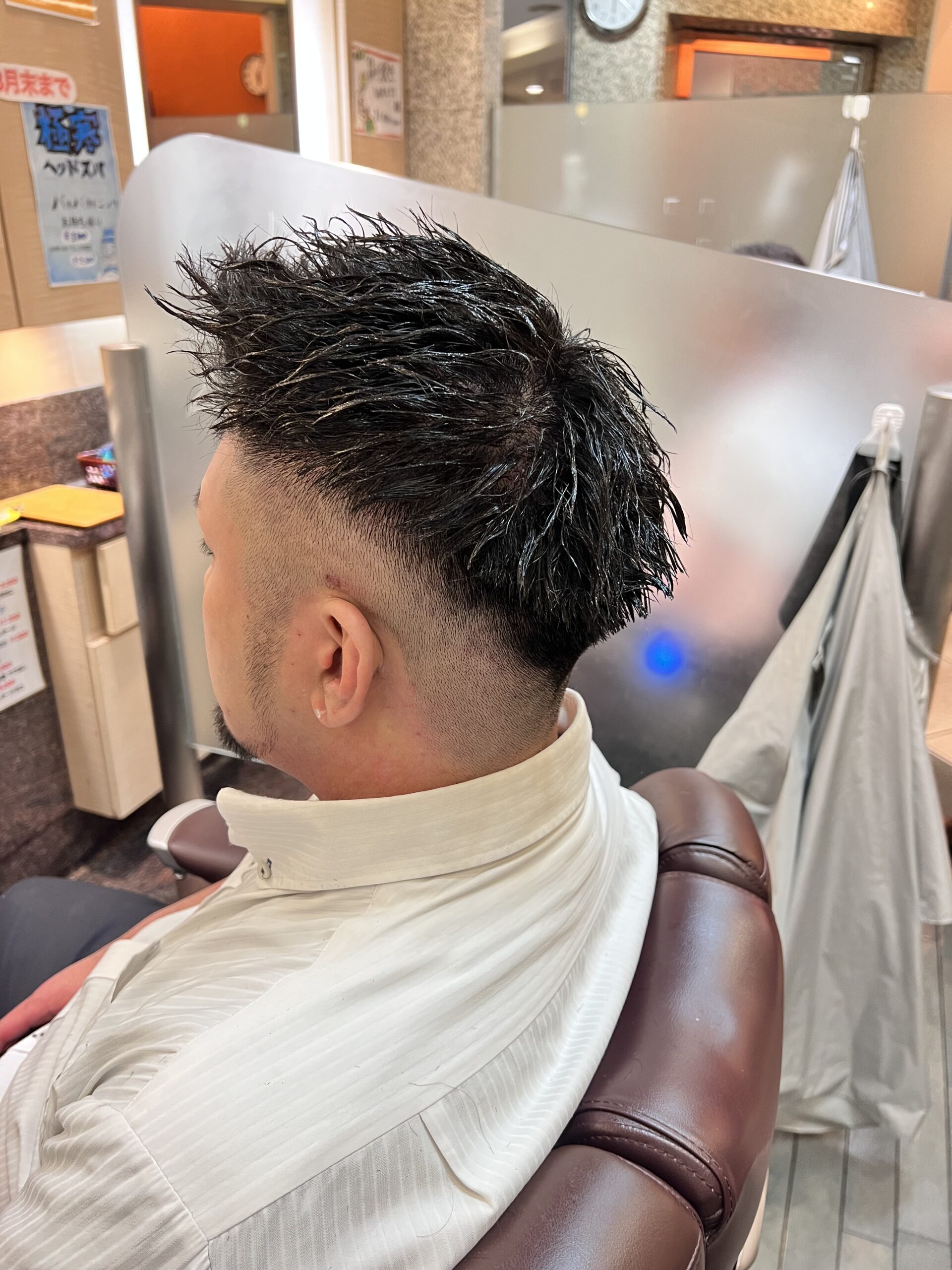 ツイストスパイラル