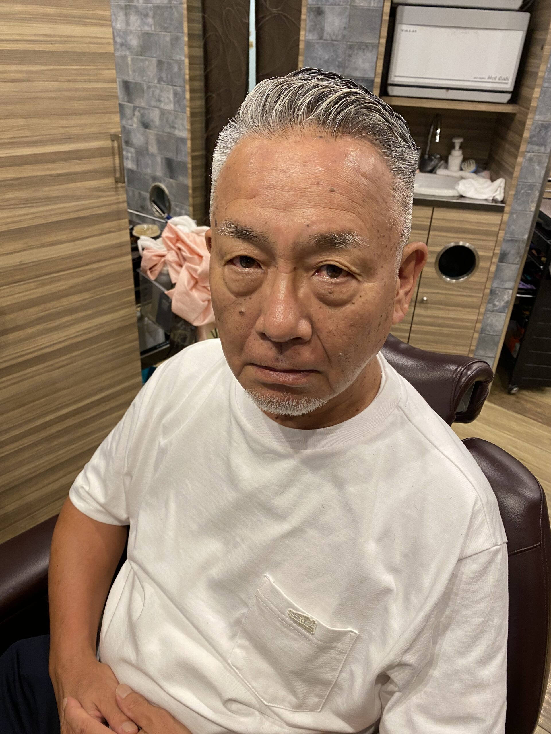 クロップフォワードフェード